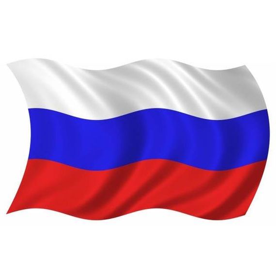 прописка в Бакале